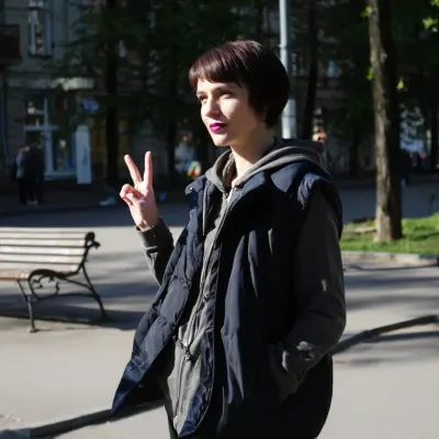 Валерия